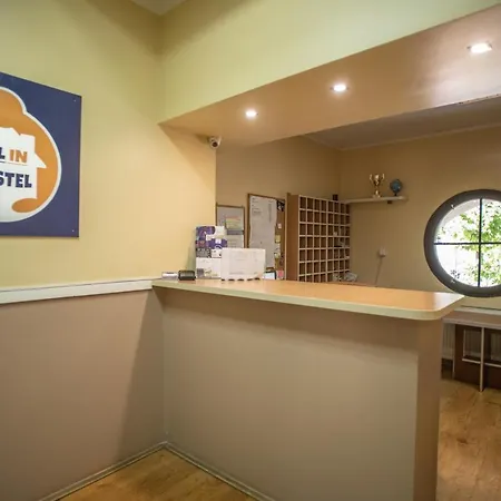 Hostel In Belgrade